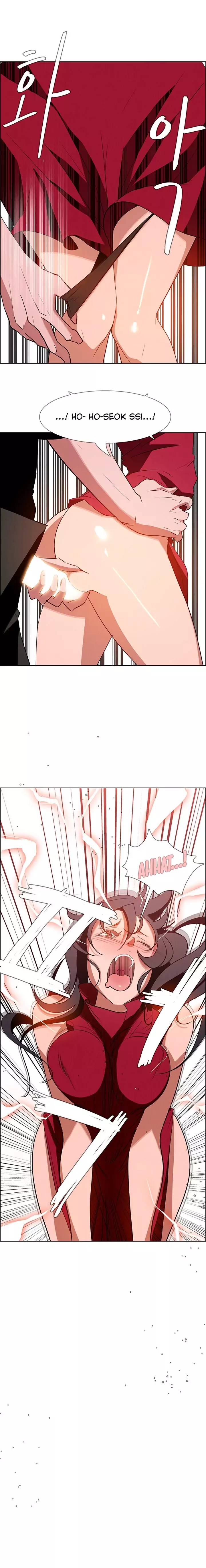 [Jay, Kay] Rain Curtain Ch.20/40 [English] [Hentai Universe]