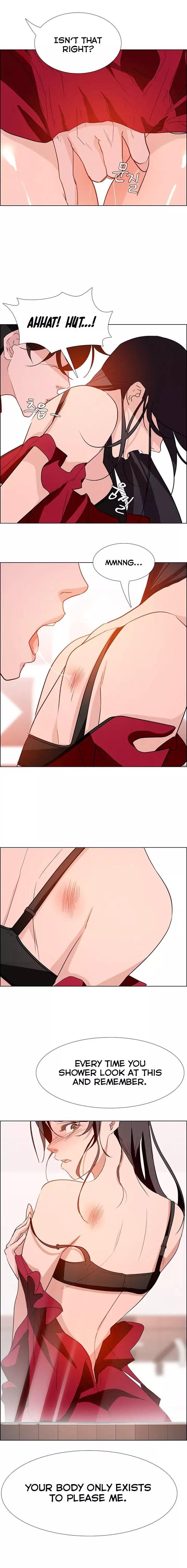 [Jay, Kay] Rain Curtain Ch.20/40 [English] [Hentai Universe]