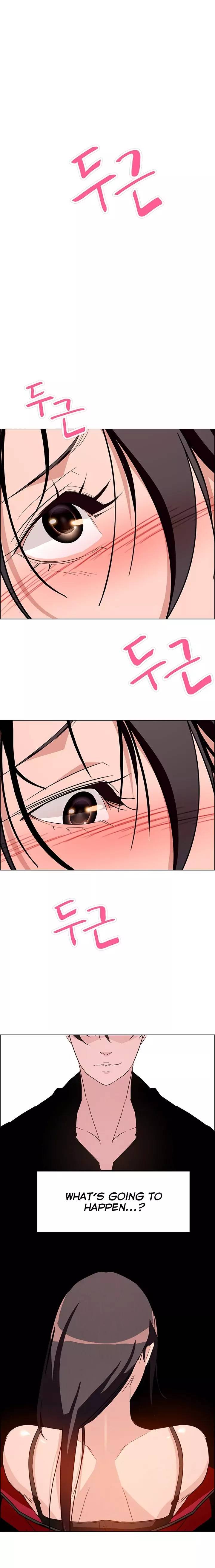 [Jay, Kay] Rain Curtain Ch.20/40 [English] [Hentai Universe]