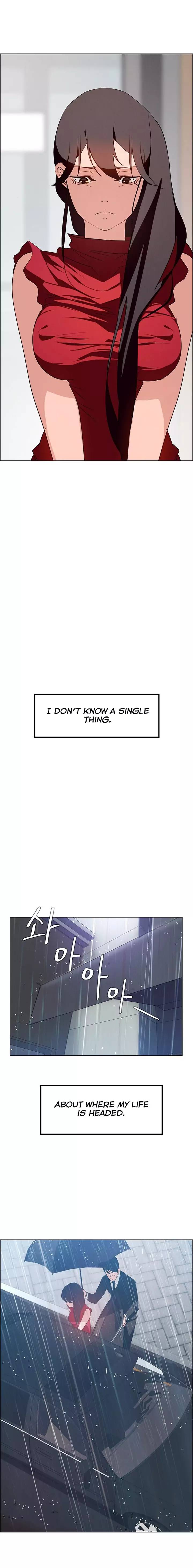 [Jay, Kay] Rain Curtain Ch.20/40 [English] [Hentai Universe]