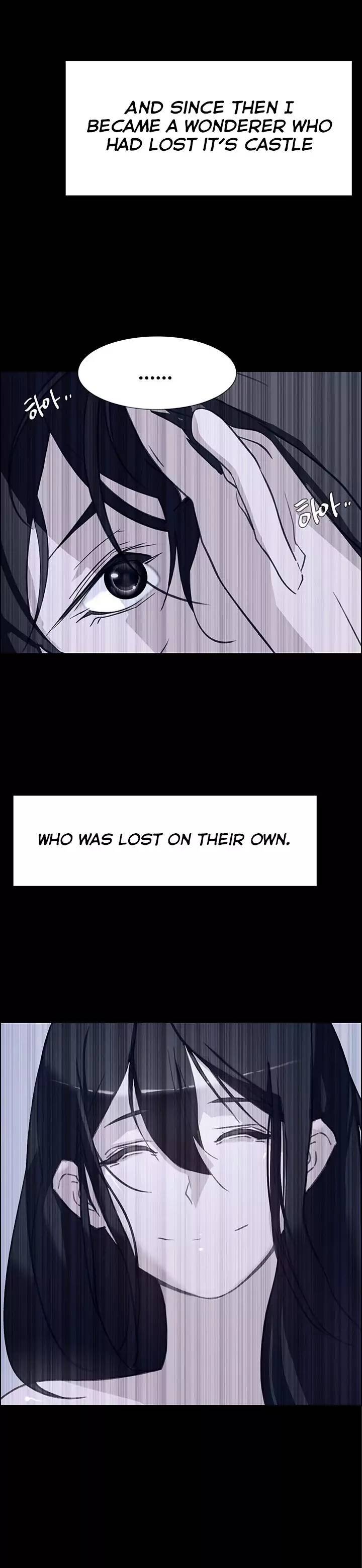 [Jay, Kay] Rain Curtain Ch.20/40 [English] [Hentai Universe]