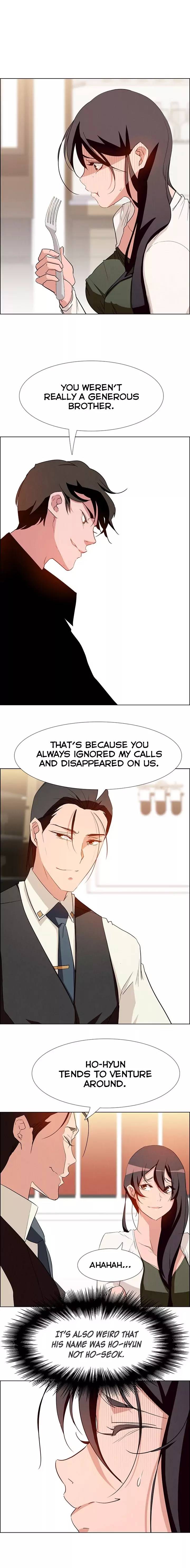 [Jay, Kay] Rain Curtain Ch.20/40 [English] [Hentai Universe]