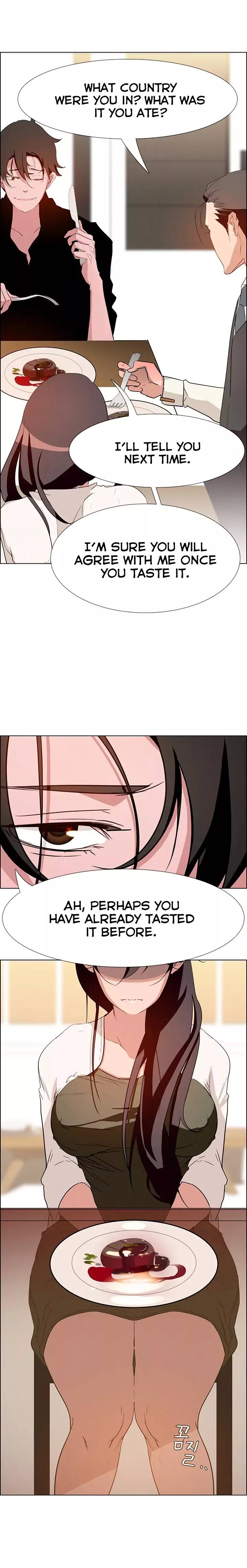 [Jay, Kay] Rain Curtain Ch.20/40 [English] [Hentai Universe]