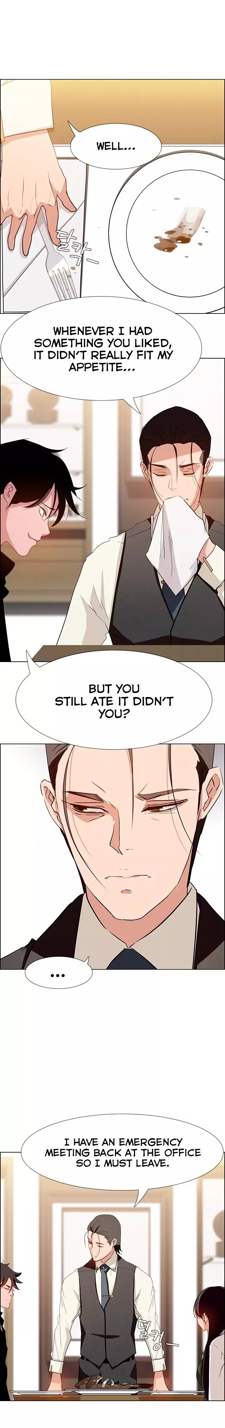 [Jay, Kay] Rain Curtain Ch.20/40 [English] [Hentai Universe]