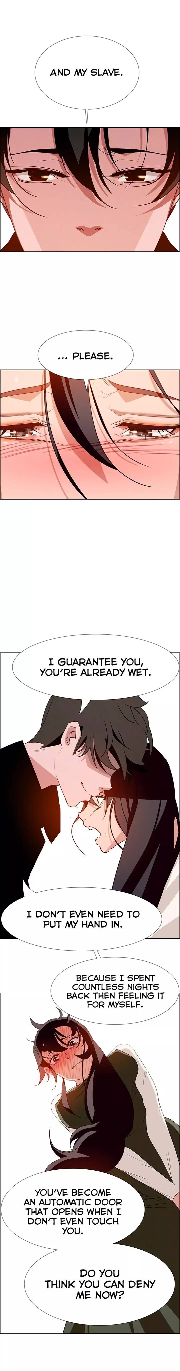 [Jay, Kay] Rain Curtain Ch.20/40 [English] [Hentai Universe]