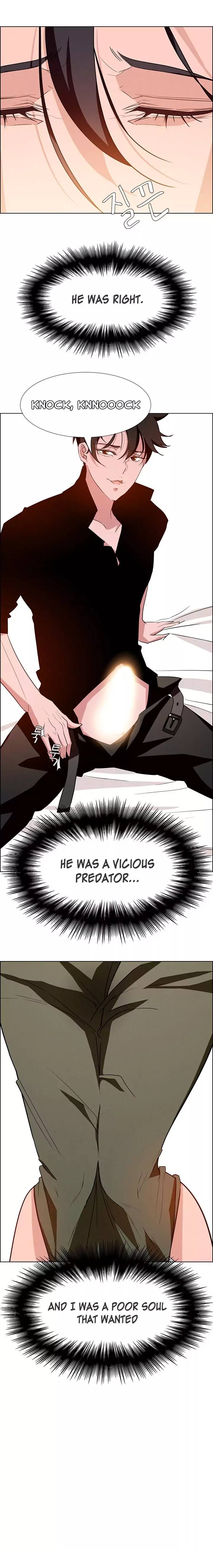 [Jay, Kay] Rain Curtain Ch.20/40 [English] [Hentai Universe]