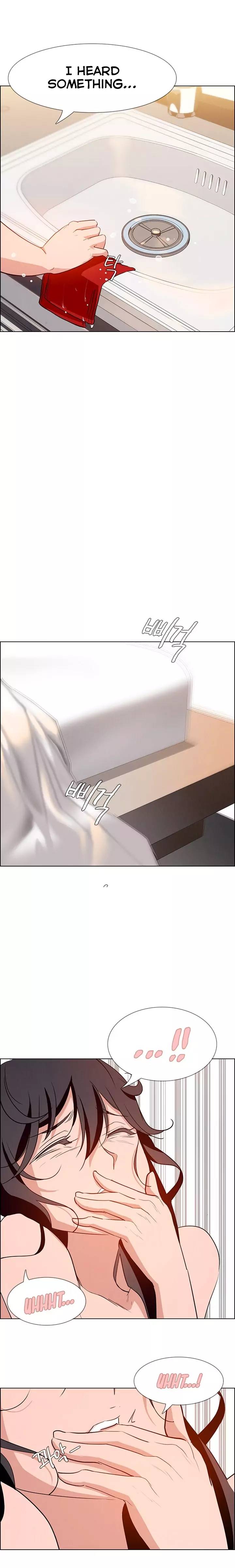 [Jay, Kay] Rain Curtain Ch.20/40 [English] [Hentai Universe]