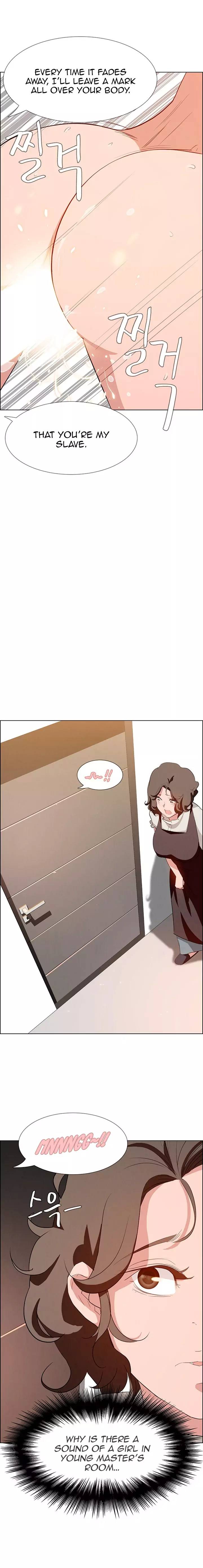 [Jay, Kay] Rain Curtain Ch.20/40 [English] [Hentai Universe]