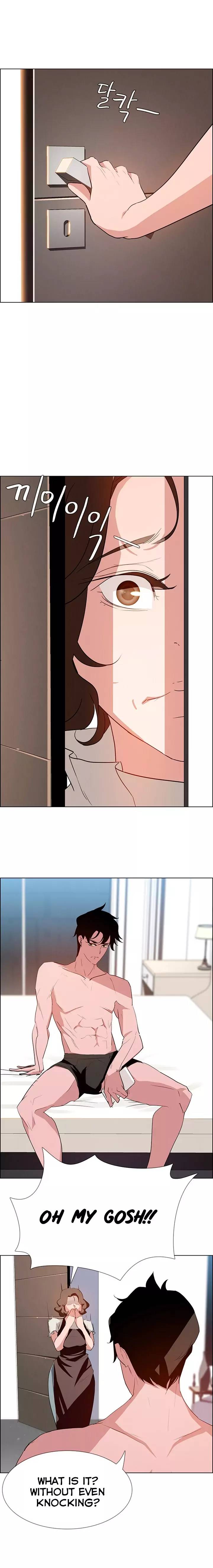 [Jay, Kay] Rain Curtain Ch.20/40 [English] [Hentai Universe]