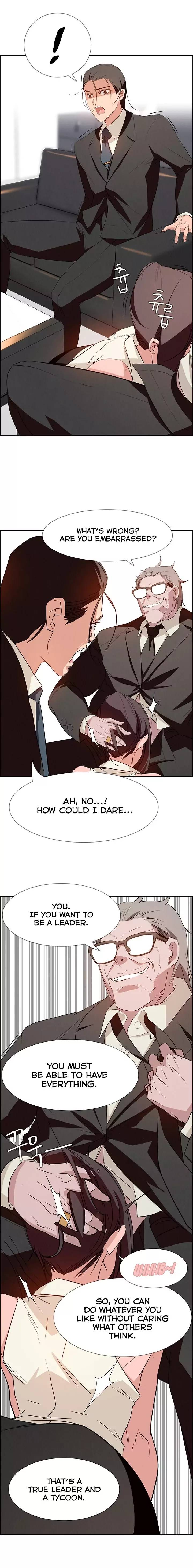 [Jay, Kay] Rain Curtain Ch.20/40 [English] [Hentai Universe]