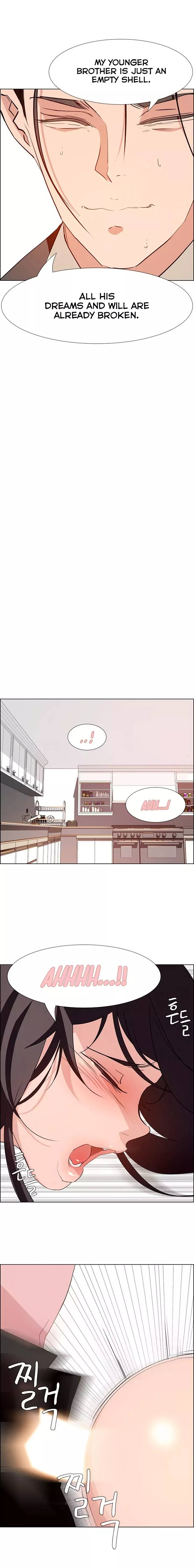 [Jay, Kay] Rain Curtain Ch.20/40 [English] [Hentai Universe]