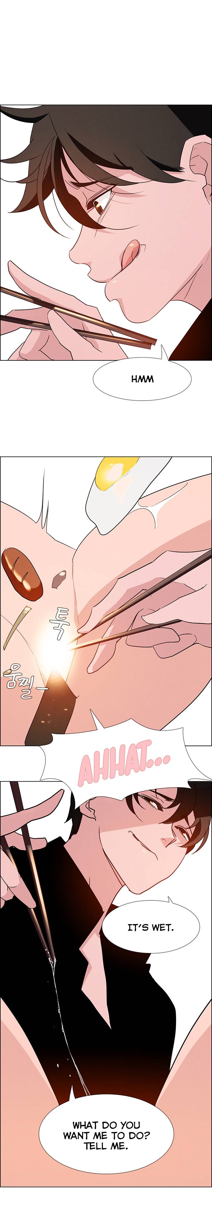 [Jay, Kay] Rain Curtain Ch.20/40 [English] [Hentai Universe]