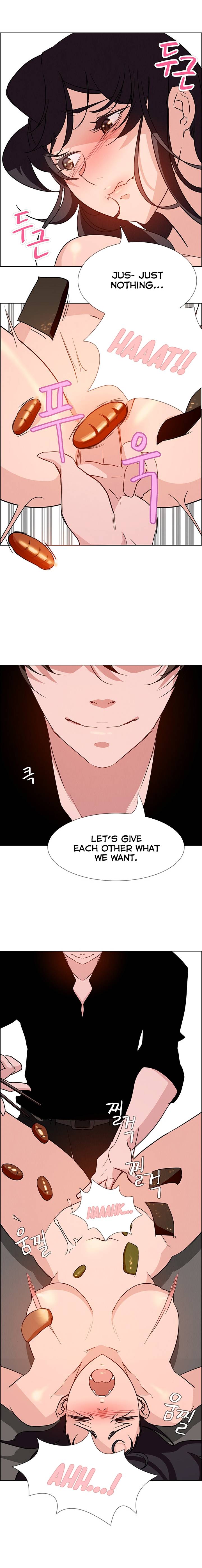 [Jay, Kay] Rain Curtain Ch.20/40 [English] [Hentai Universe]