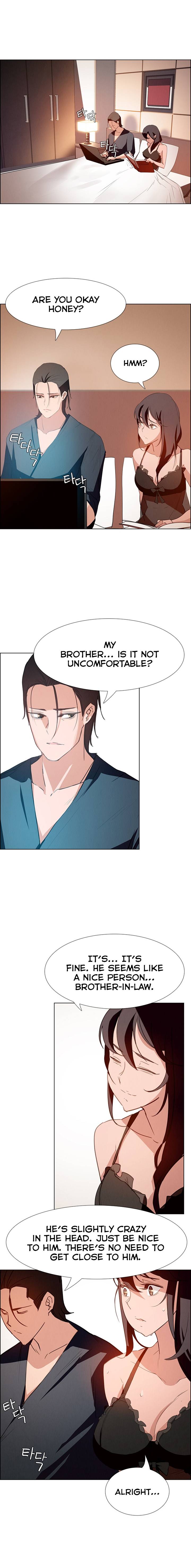 [Jay, Kay] Rain Curtain Ch.20/40 [English] [Hentai Universe]