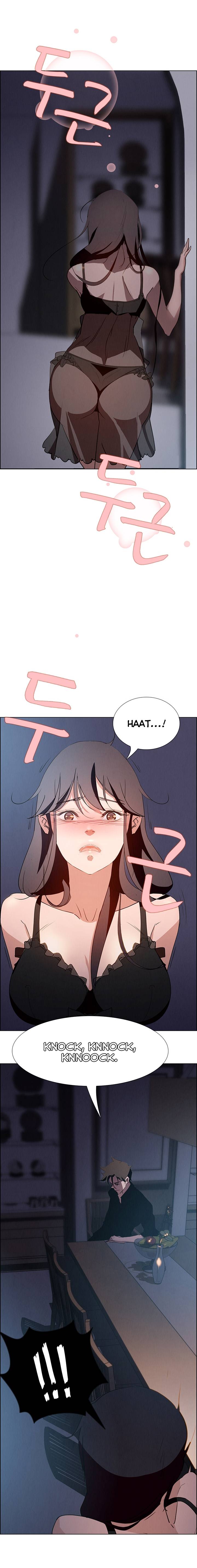 [Jay, Kay] Rain Curtain Ch.20/40 [English] [Hentai Universe]