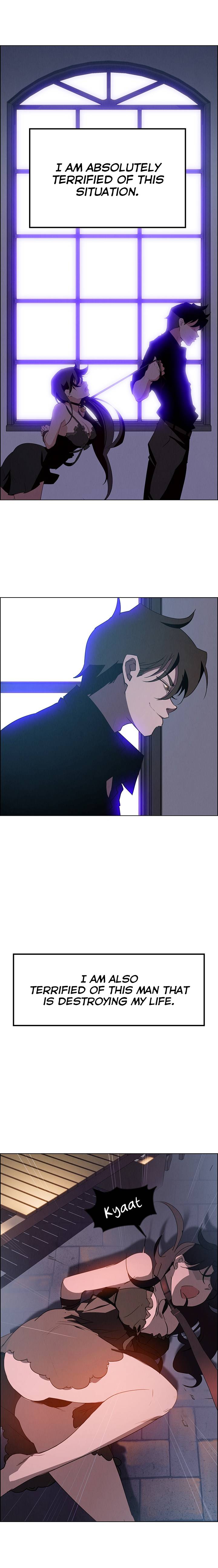 [Jay, Kay] Rain Curtain Ch.20/40 [English] [Hentai Universe]