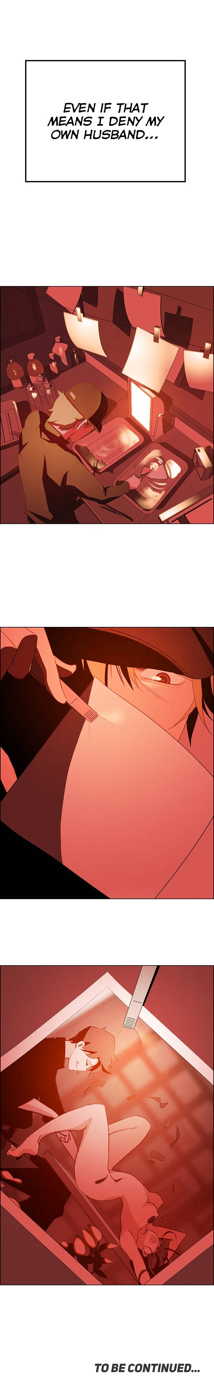 [Jay, Kay] Rain Curtain Ch.20/40 [English] [Hentai Universe]