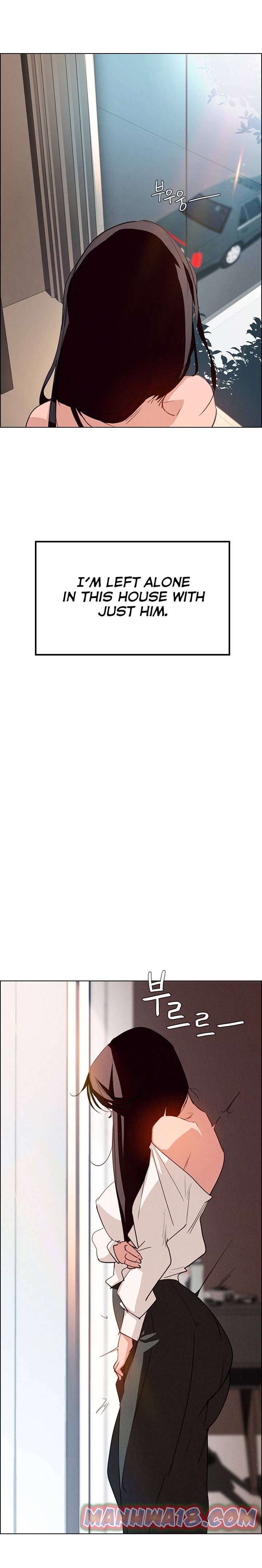 [Jay, Kay] Rain Curtain Ch.20/40 [English] [Hentai Universe]