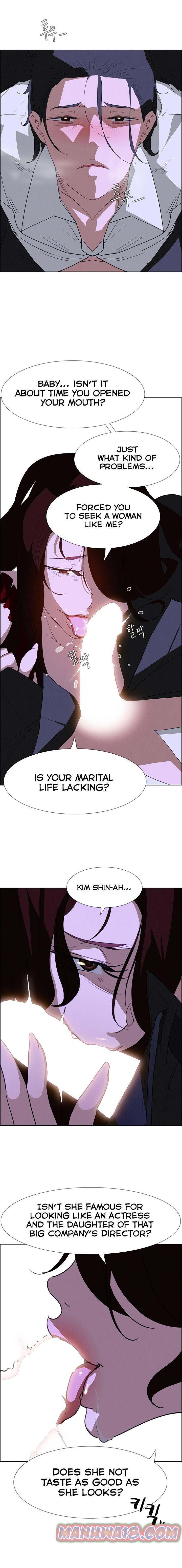 [Jay, Kay] Rain Curtain Ch.20/40 [English] [Hentai Universe]