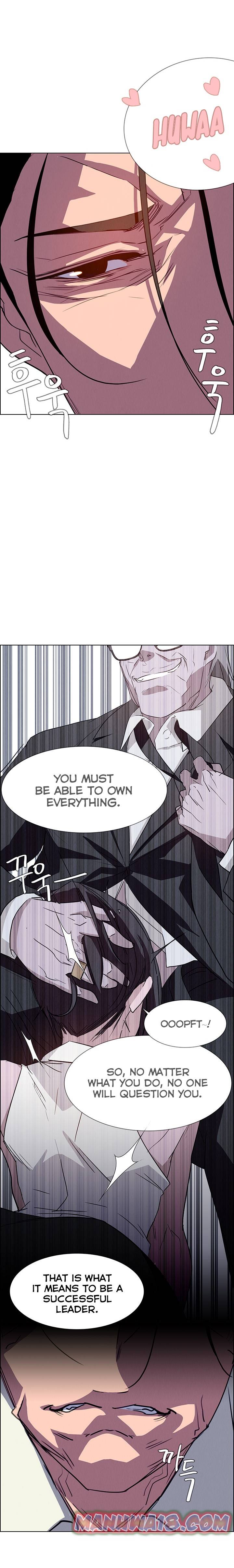 [Jay, Kay] Rain Curtain Ch.20/40 [English] [Hentai Universe]