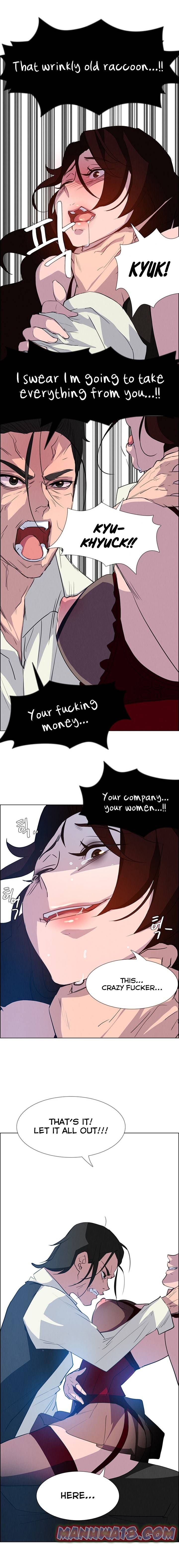 [Jay, Kay] Rain Curtain Ch.20/40 [English] [Hentai Universe]