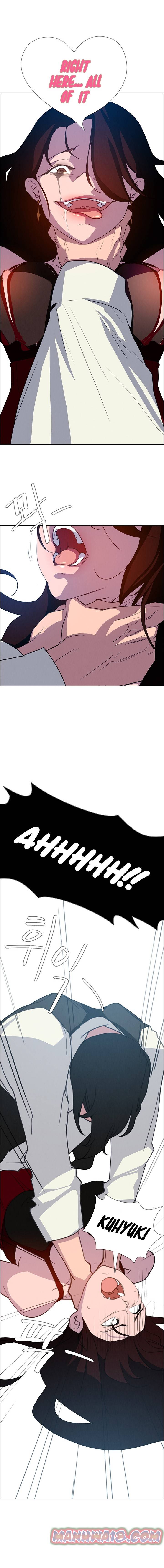 [Jay, Kay] Rain Curtain Ch.20/40 [English] [Hentai Universe]