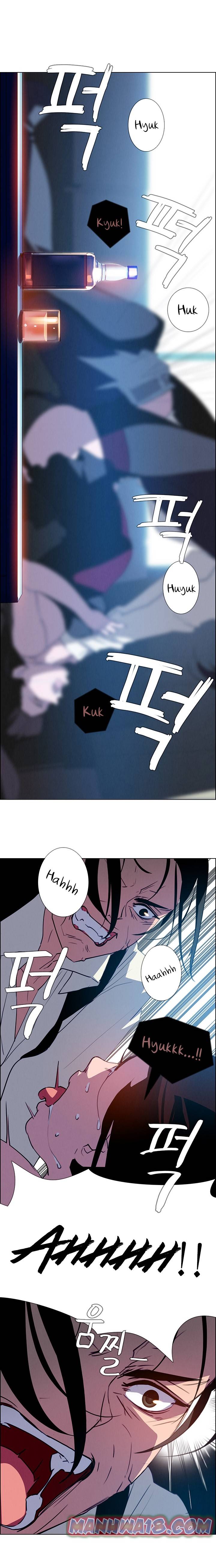 [Jay, Kay] Rain Curtain Ch.20/40 [English] [Hentai Universe]