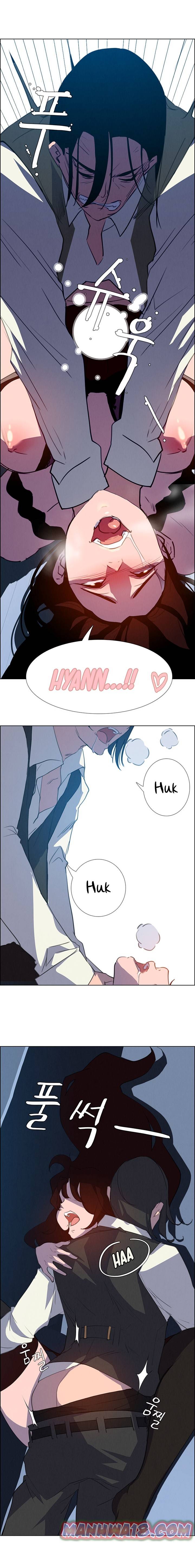 [Jay, Kay] Rain Curtain Ch.20/40 [English] [Hentai Universe]