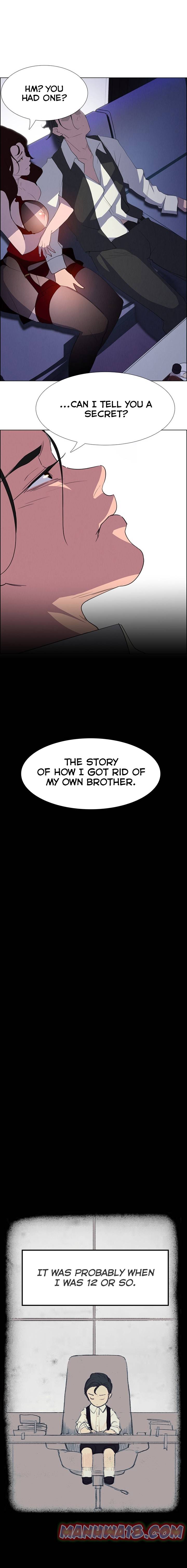 [Jay, Kay] Rain Curtain Ch.20/40 [English] [Hentai Universe]