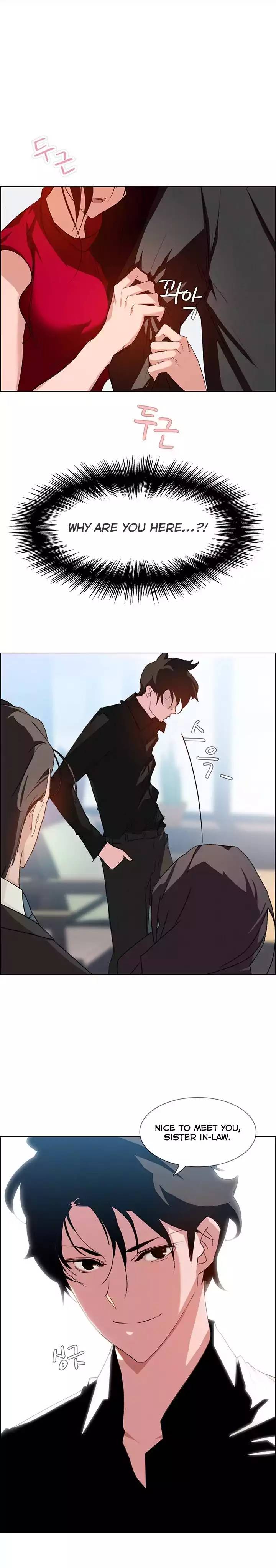 [Jay, Kay] Rain Curtain Ch.20/40 [English] [Hentai Universe]