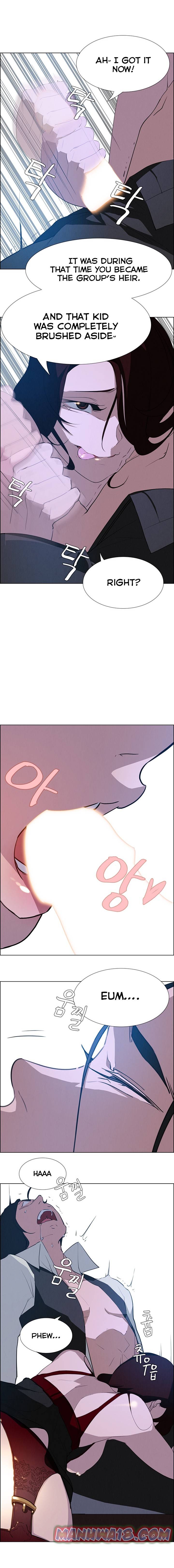 [Jay, Kay] Rain Curtain Ch.20/40 [English] [Hentai Universe]