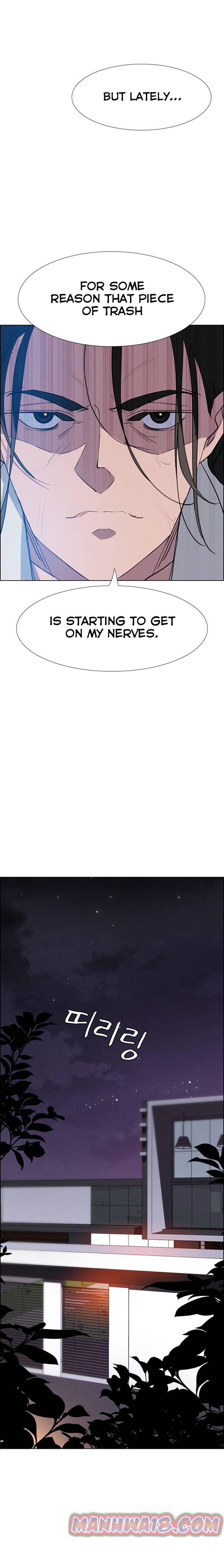 [Jay, Kay] Rain Curtain Ch.20/40 [English] [Hentai Universe]