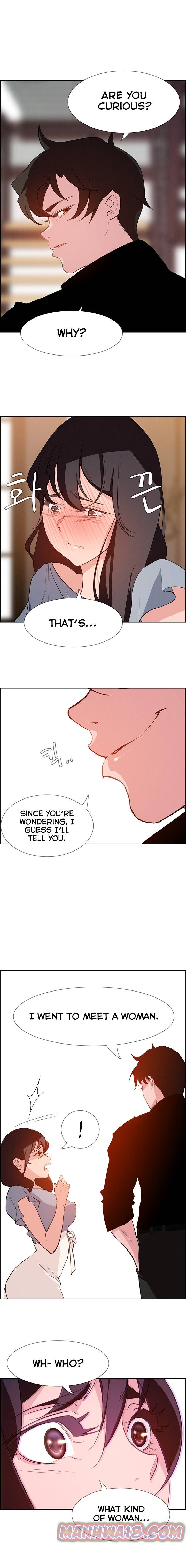 [Jay, Kay] Rain Curtain Ch.20/40 [English] [Hentai Universe]