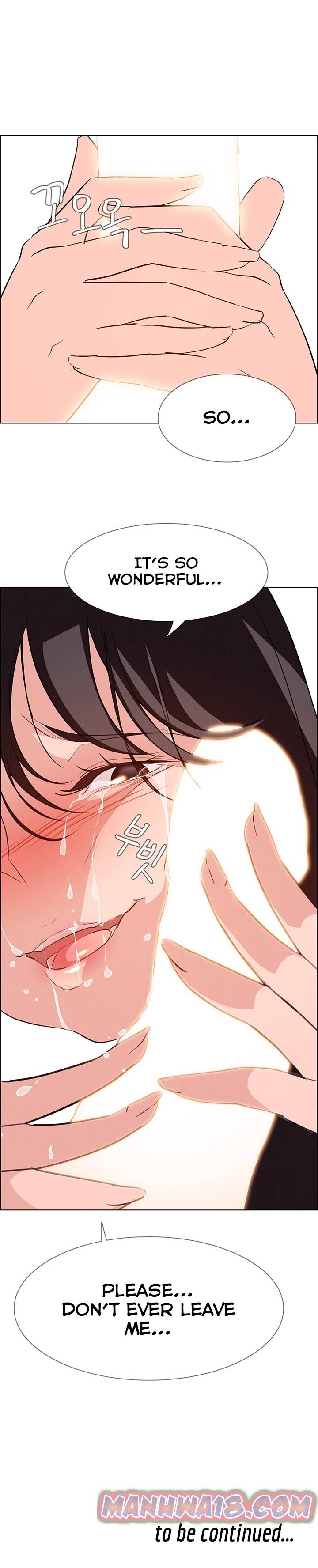 [Jay, Kay] Rain Curtain Ch.20/40 [English] [Hentai Universe]