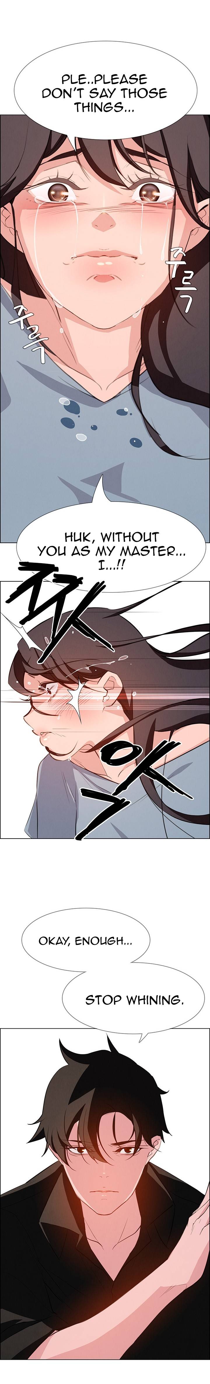 [Jay, Kay] Rain Curtain Ch.20/40 [English] [Hentai Universe]