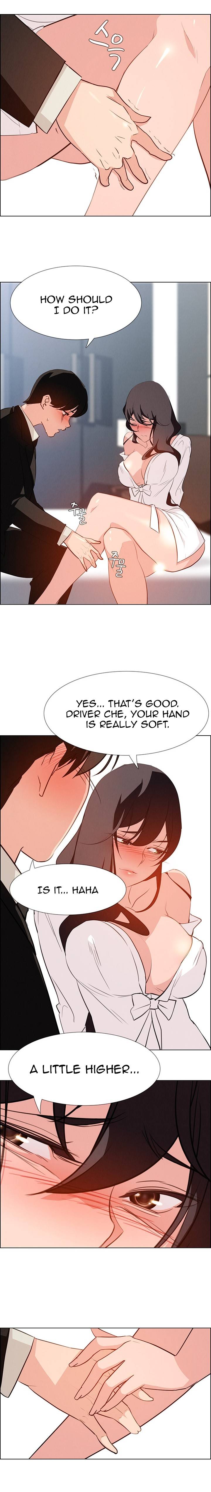 [Jay, Kay] Rain Curtain Ch.20/40 [English] [Hentai Universe]