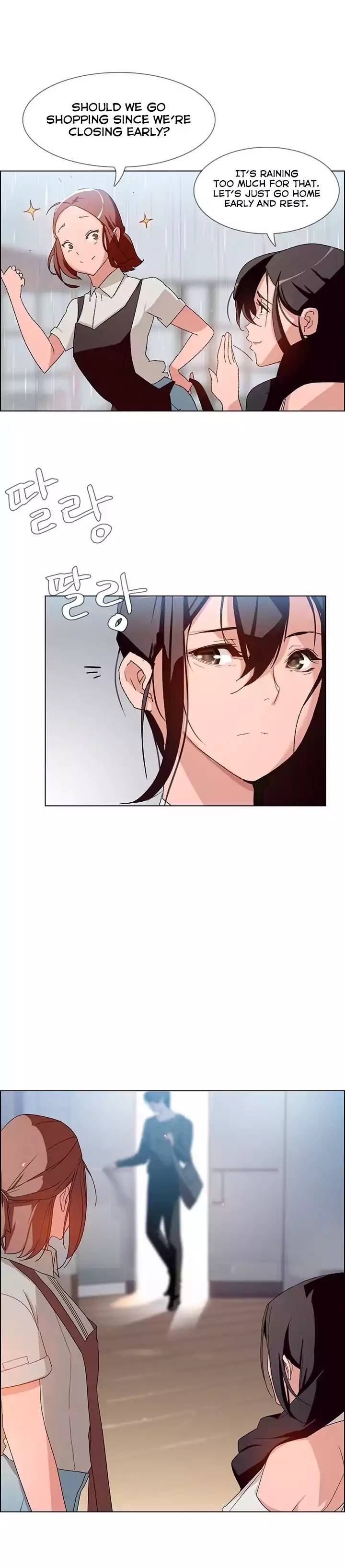 [Jay, Kay] Rain Curtain Ch.20/40 [English] [Hentai Universe]