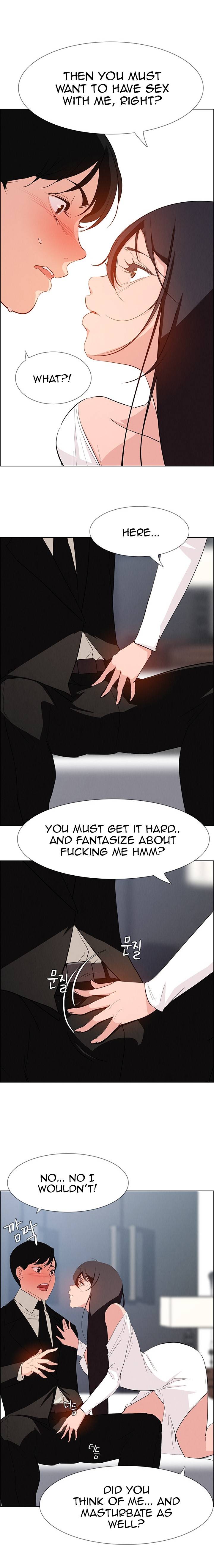 [Jay, Kay] Rain Curtain Ch.20/40 [English] [Hentai Universe]