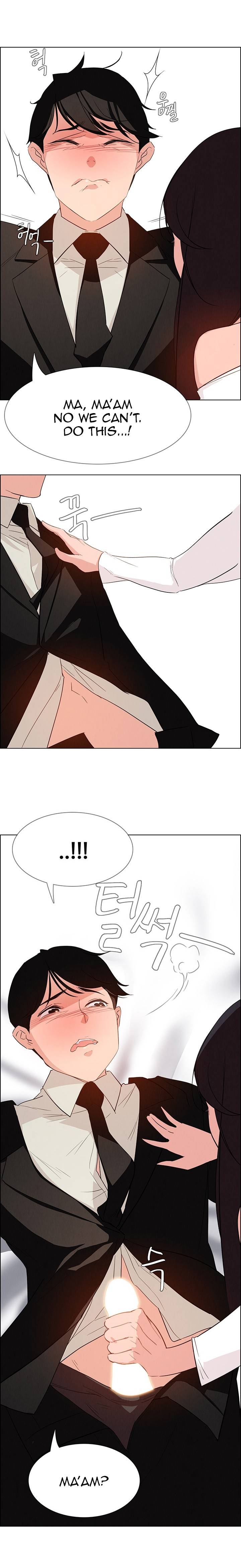 [Jay, Kay] Rain Curtain Ch.20/40 [English] [Hentai Universe]