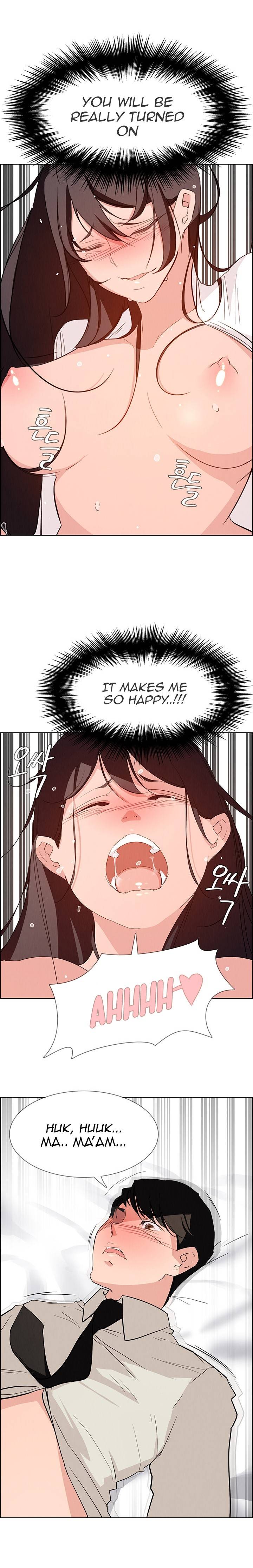 [Jay, Kay] Rain Curtain Ch.20/40 [English] [Hentai Universe]