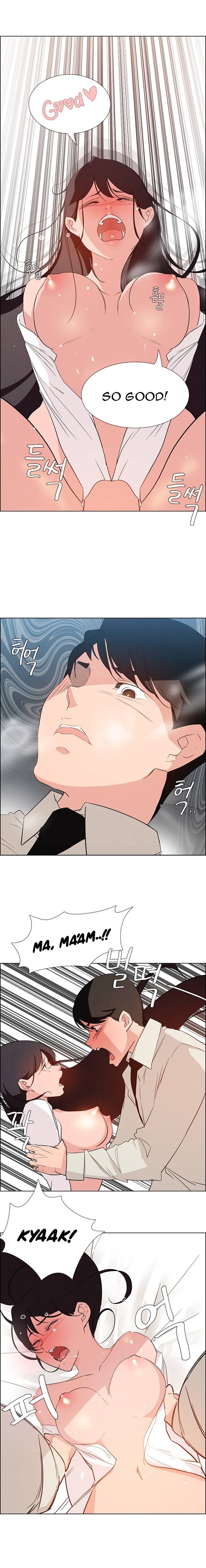 [Jay, Kay] Rain Curtain Ch.20/40 [English] [Hentai Universe]