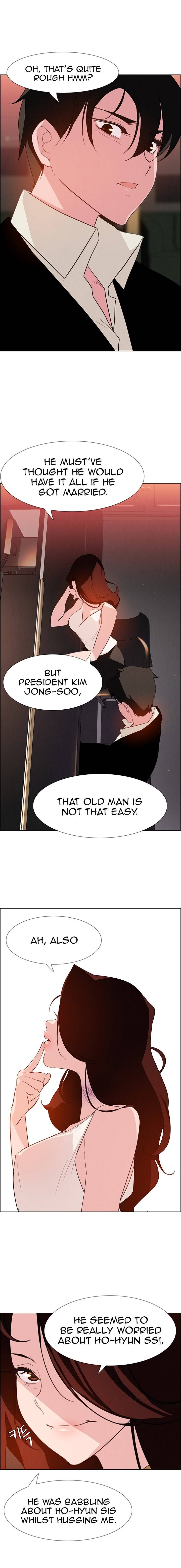 [Jay, Kay] Rain Curtain Ch.20/40 [English] [Hentai Universe]