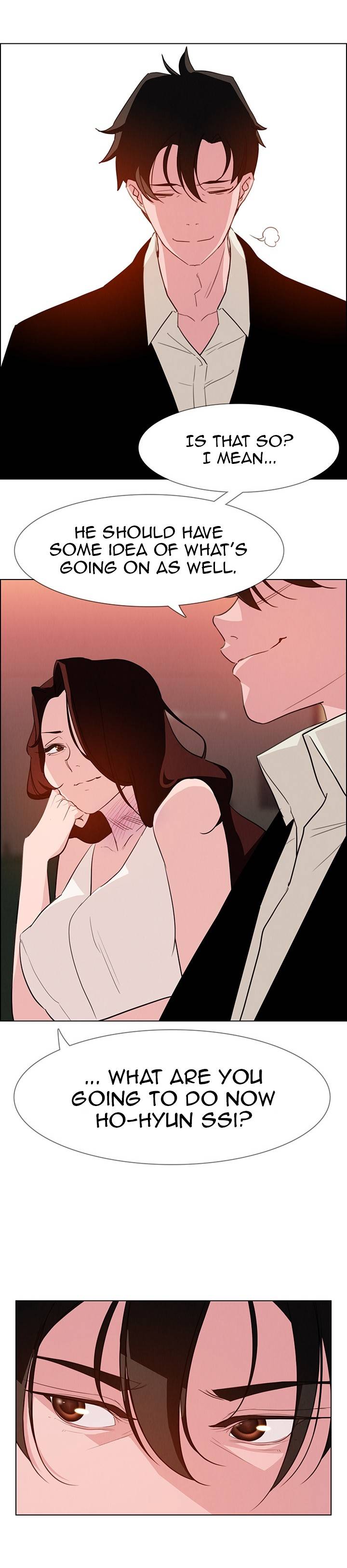 [Jay, Kay] Rain Curtain Ch.20/40 [English] [Hentai Universe]