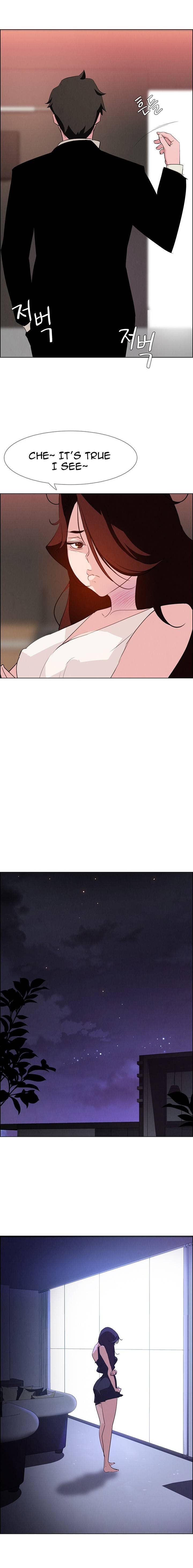 [Jay, Kay] Rain Curtain Ch.20/40 [English] [Hentai Universe]