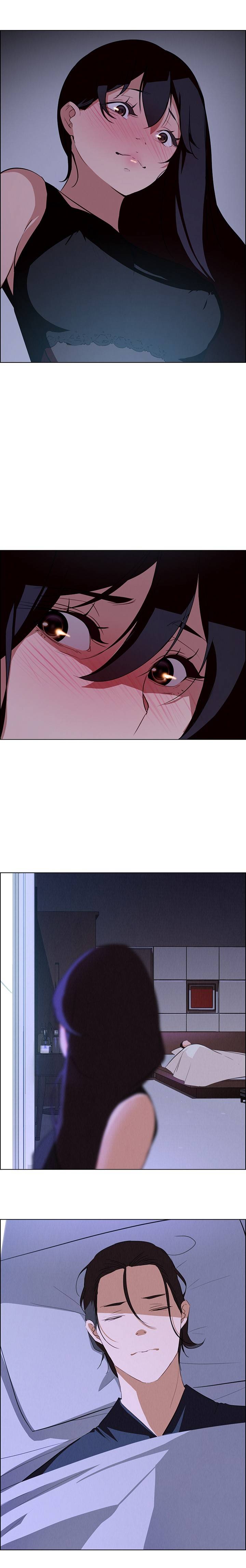 [Jay, Kay] Rain Curtain Ch.20/40 [English] [Hentai Universe]