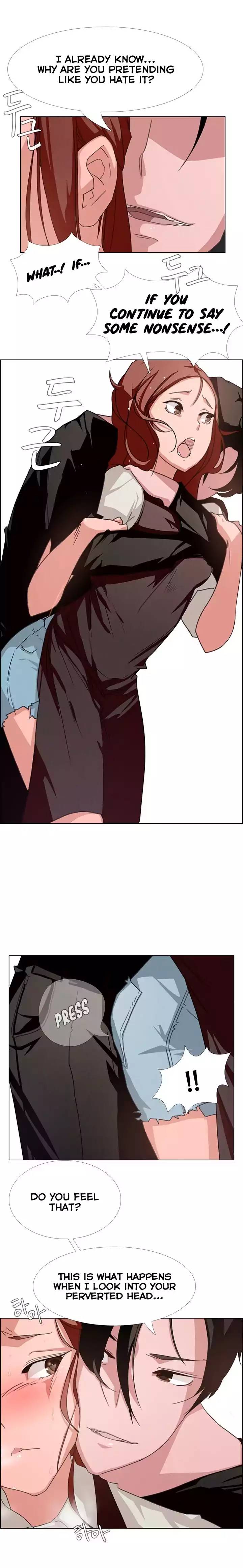 [Jay, Kay] Rain Curtain Ch.20/40 [English] [Hentai Universe]