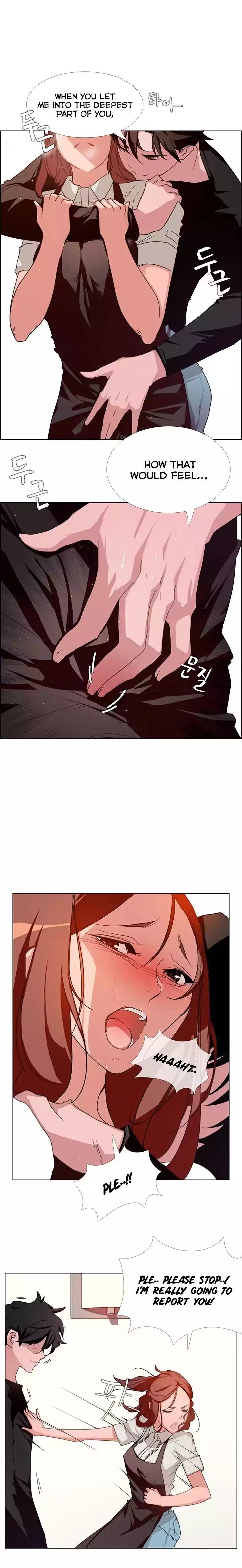 [Jay, Kay] Rain Curtain Ch.20/40 [English] [Hentai Universe]