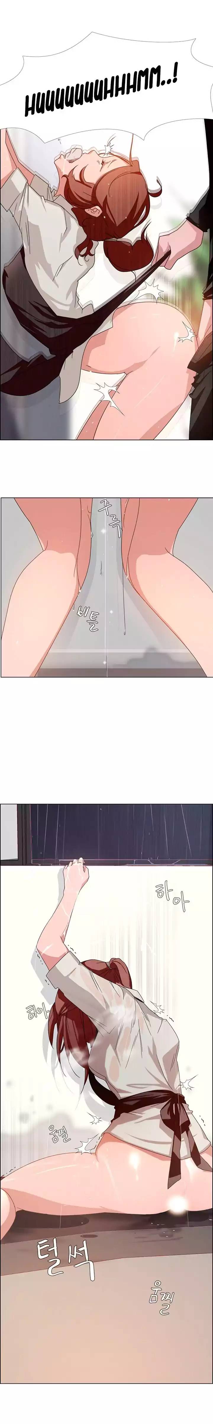 [Jay, Kay] Rain Curtain Ch.20/40 [English] [Hentai Universe]