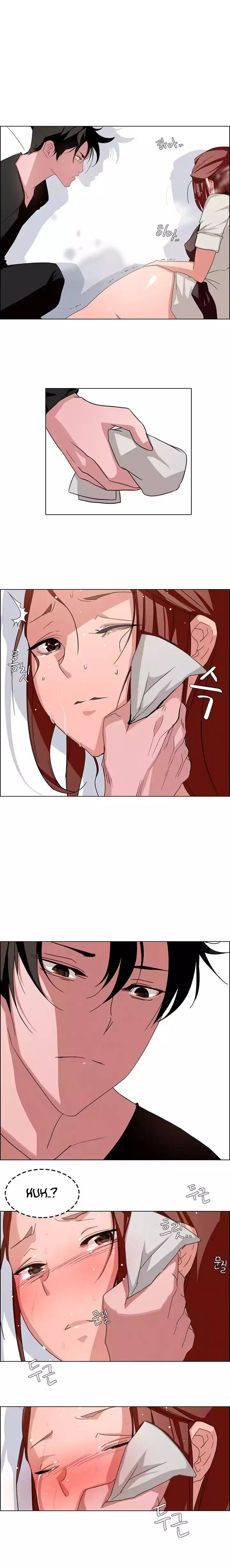 [Jay, Kay] Rain Curtain Ch.20/40 [English] [Hentai Universe]