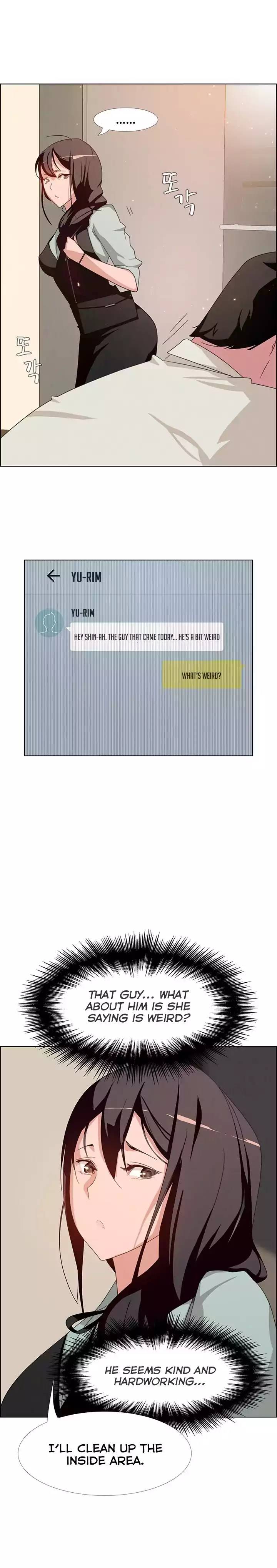 [Jay, Kay] Rain Curtain Ch.20/40 [English] [Hentai Universe]